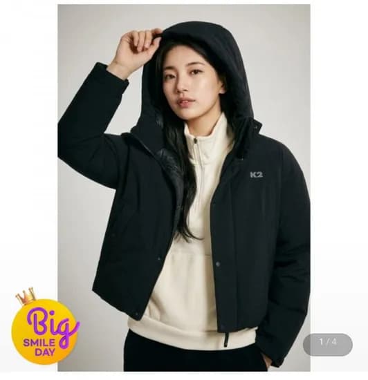 K2 역시즌 수지 구스다운 씬에어 코코후디 (122,380원/무료)