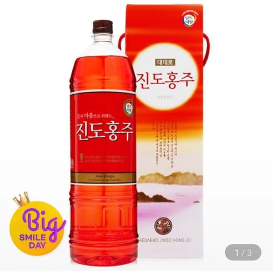 진도 홍주 40도 1800ml 고량주 레드 35도 병 2