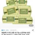 위드코튼 유기농 순면커버 생리대 1팩 다양