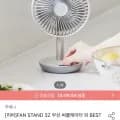 루메나 리퍼 모음전 코드 스오딜 1개