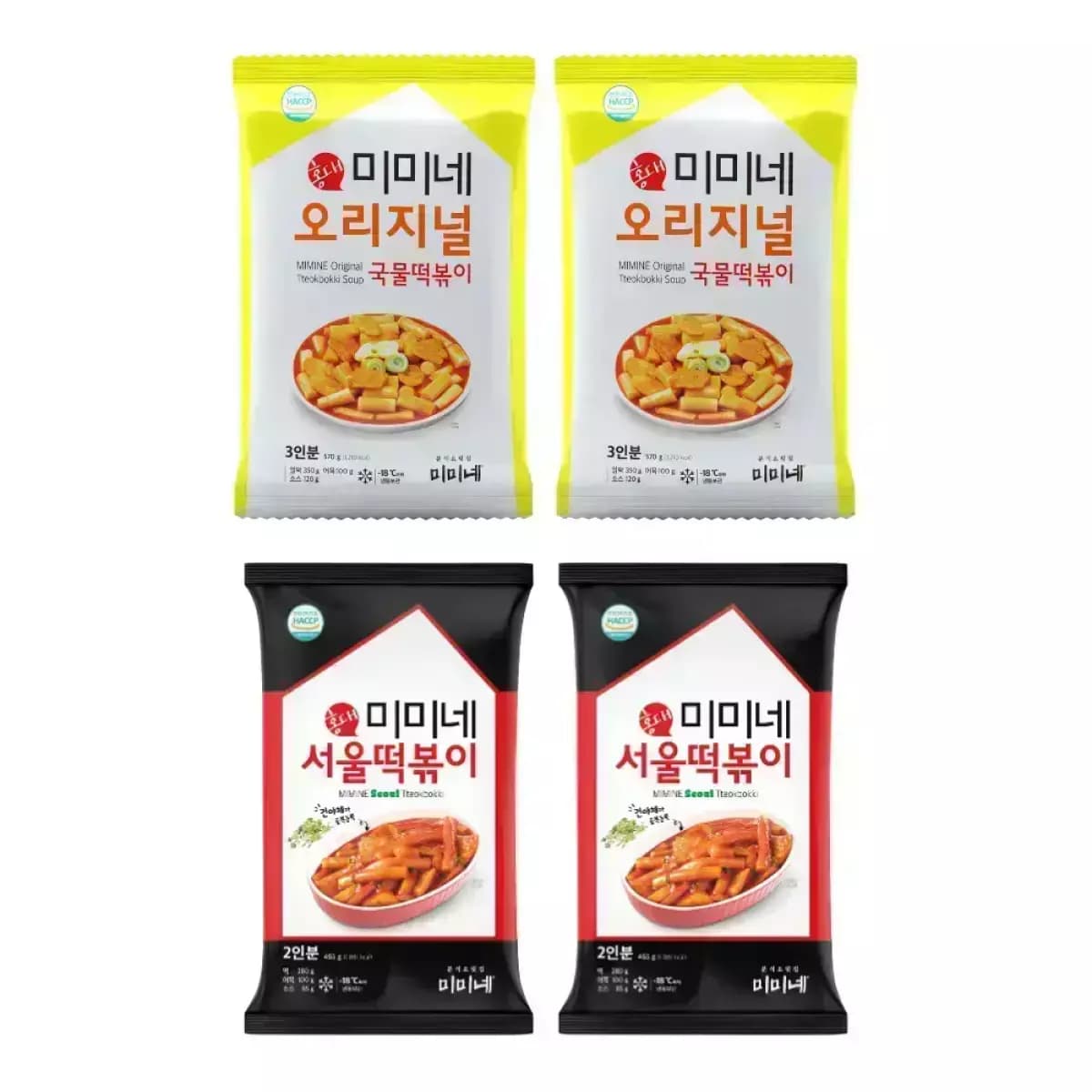 미미네 오리지널 어묵 다양 각 2봉 2인분