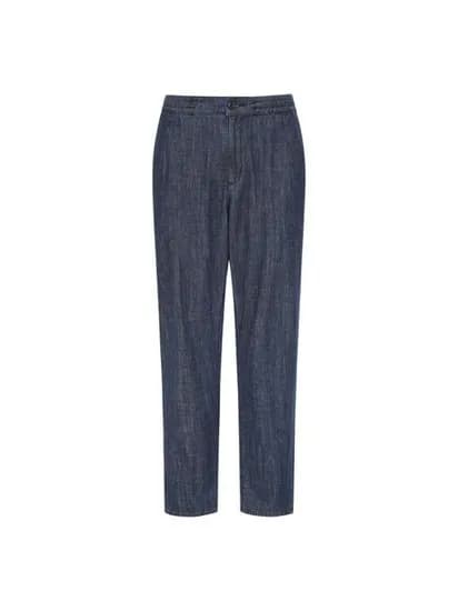 테이퍼드 크롭 핏 밴딩 바지 (22,700원/유배)