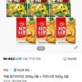 하림 용가리치킨 300g 3봉 외 다양 하림 치킨너겟 300g 3봉