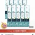 2080 향기화 청은차 치약 190g 5개입 x2