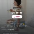 플로라 올뉴 모달 여름이불 냉감패드 세트 1세트