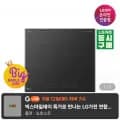 LG전자 디오스 전기레인지 BEI3ASB2OE 인덕션3구 빌트인 카드 총 729,120원