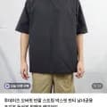 투데이즈 오버핏 스트링 반팔 1개
