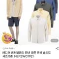 에디션 린넨 셔츠 5종 (13,880원 / 장무배)2