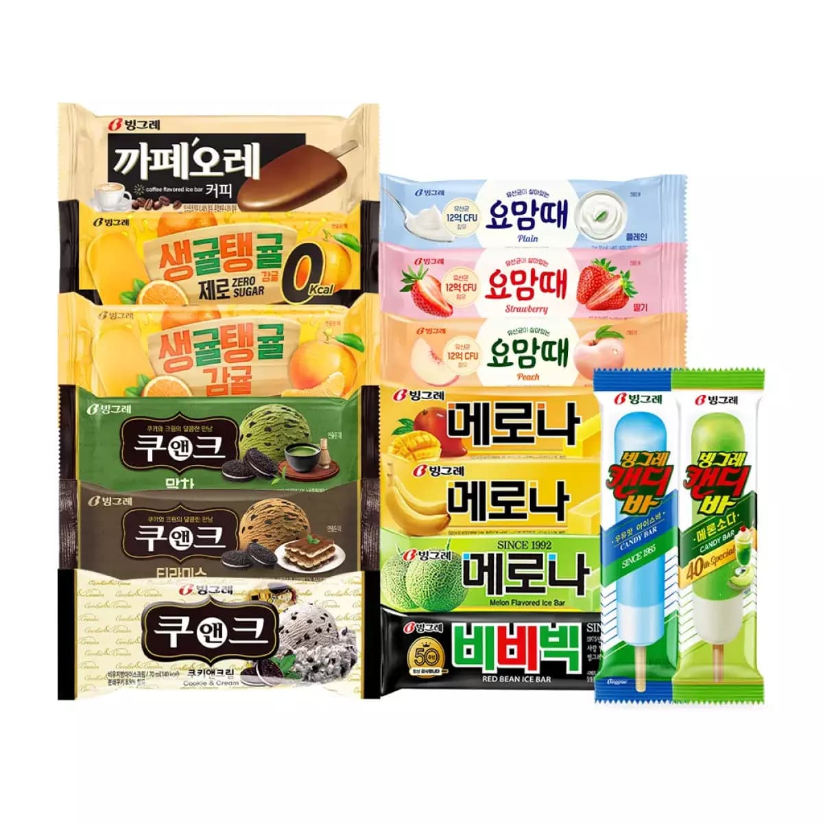 빙그레 아이스크림바 총 40개
