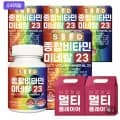 종합비타민 12개월분