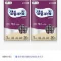 맥스 소프트 화장지 30m x 30롤 x 2팩
