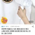 풀라스 5초 예열 접이식 핸디 스팀다리미