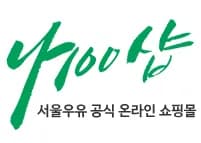 서울우유 클릭유 A등급 우유 180ml x 48개 소비기한 6/10