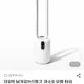자일렉 날개없는선풍기 저소음 무풍 타워팬 ZL-2660F