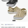 크록스 바야 밴드 스포츠 클로그