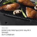 하림 직화닭가슴살 갈비맛 100g 5팩