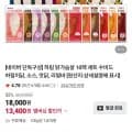 하림 닭가슴살 10팩 세트 수비드 하림이닭 소스 맛닭 리얼바 외 다양
