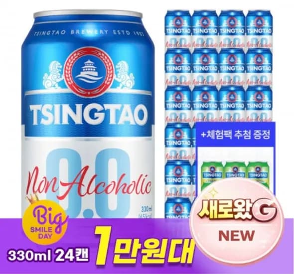 칭따오 0.0 논알콜 맥주 330ml 24캔