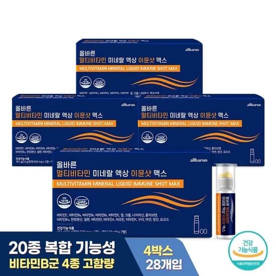 올바른 멀티비타민 미네랄 액상 이뮨샷 맥스 7개입 4박스