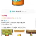 립톤 제로 아이스티 복숭아 355ml 캔 외 다양 24개