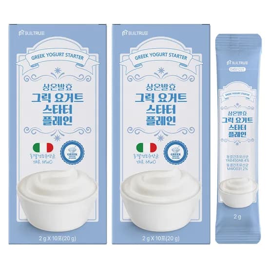 상온발효 그릭 요거트 스타터 플레인 2g 10포 2박스 (8,900원/무료)