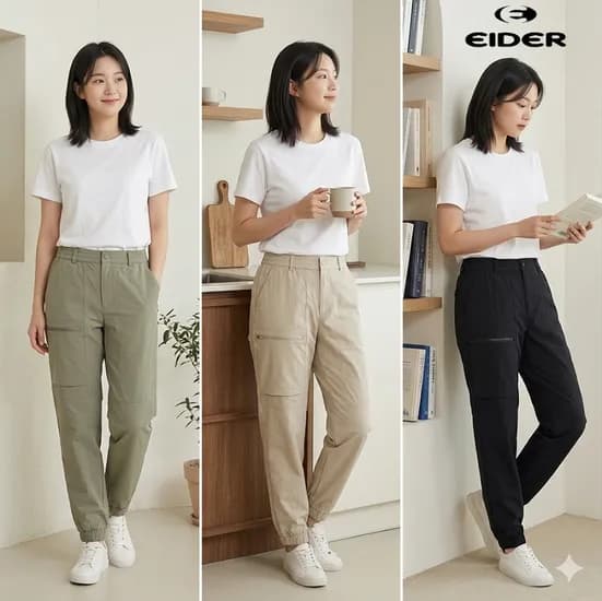 아이더 하이크 팩 남녀 조거 팬츠 DMM24352_DWM24352_INT (38,60원/무배)1