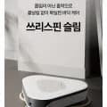 에브리봇 로봇물걸레청소기 쓰리스핀 슬림 TS450