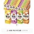 델몬트 드링크팩 190mL 외 다양 48개