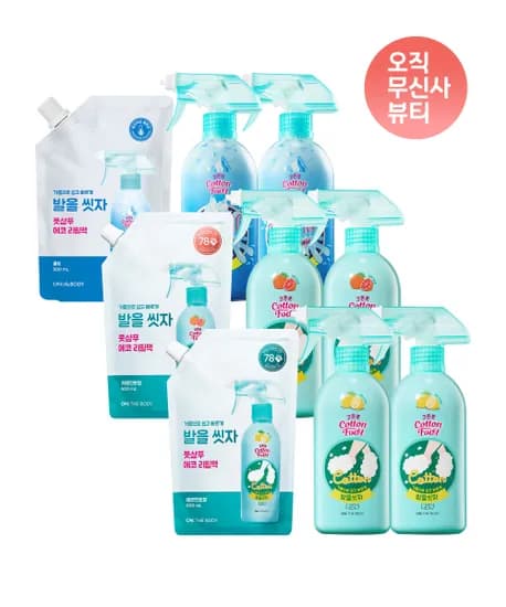 온더바디 코튼풋 발을씻자 풋샴푸 510ml 2개 + 리필 500ml 1개