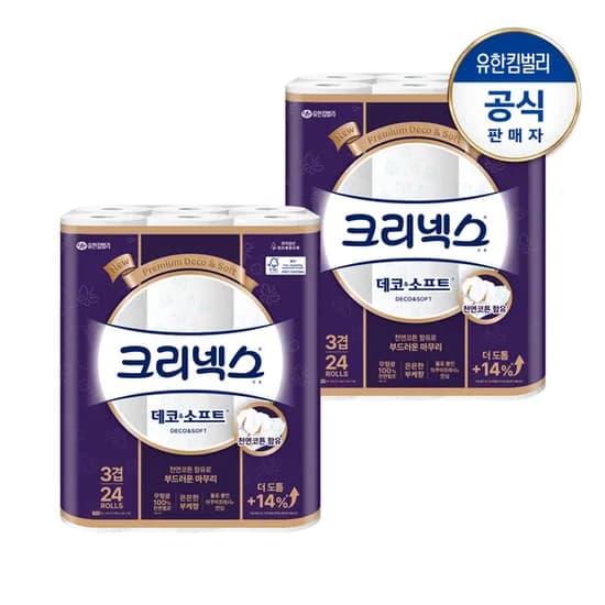 크리넥스 데코앤소프트 화장지 28M 24롤 2팩