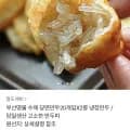 부산명물 수제 당면만두 20개입 X 2봉 냉장만두