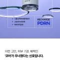 은율 PDRN 히알루로닉 수분 앰플 50ml 2개