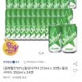 칠성사이다 210ml 30캔 외 다양 350ml 24캔
