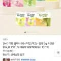 티젠 콤부차 50스틱 외 다양 택2 애사비 10스틱