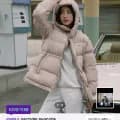 K2 GOLDEN K95 베이글 구스 1개
