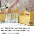 엘건강 배도라지즙 80ml X 30포 외 다양