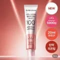 퓨어그램 콜라겐 니들샷 앰플 미백 주름 리프팅 탄력 피부케어 외 다양 100 앰플, 20ml, 1개