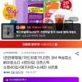 3M 욕실청소 베이킹소다 크린스틱 소형 40입
