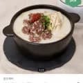 백암 고기순대국 640g 4팩 외 다양