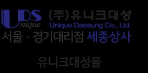 스타리온 업소용 냉장고 간냉식 45박스 올냉장 40% 할인 외(다양/무료)