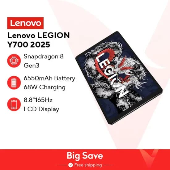 레노버 LEGION Y700 2025 태블릿 $185.99 샤오신패드2025 $81.99