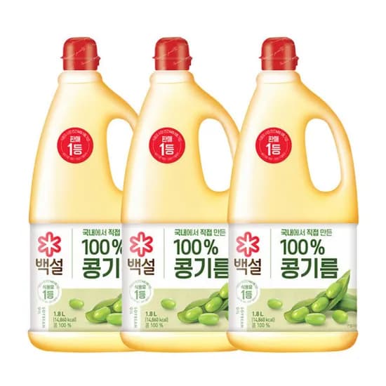 백설 콩기름 1.8L 외 다양 3개