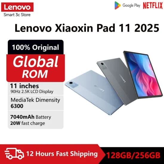 레노버 샤오신 패드 1 2025 태블릿PC 글로벌롬