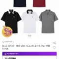 ELLE SPORT 엘르 시그니처 포인트 카라 반팔티셔츠 1개