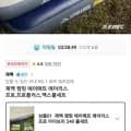 에어매트 풀세트 본품+전용가방+핸드펌프+수리키트+제트건 외 다양 1세트