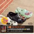 크록스 바야 클로그 카드 27,980원 무료