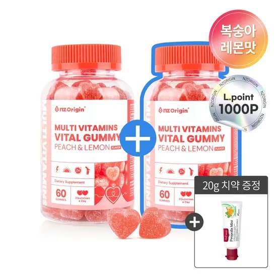 엔젯오리진 바이탈 멀티비타민 피치&레몬 구미 60구미 2통