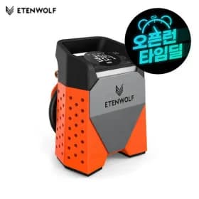 ETENWOLF Zephyr S3 휴대용 에어펌프