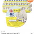 오뚜기밥 흰밥 200g 36개