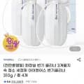 화장실 변기 클리너 310g 4개